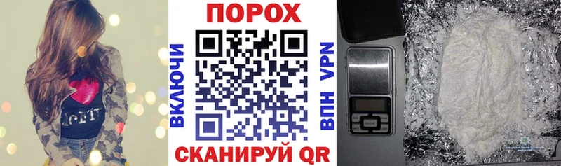 АМФЕТАМИН 97%  Купить где  Краснокамск 