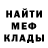 ГЕРОИН гречка Kati V