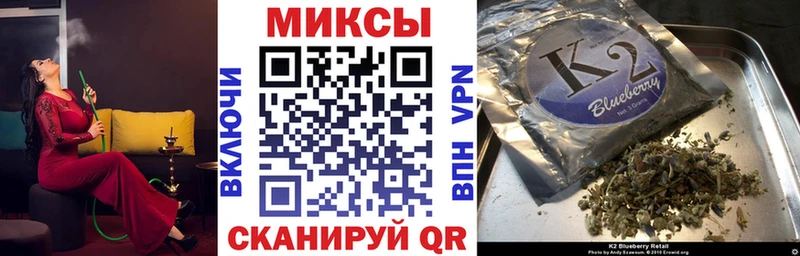 Купить  Краснокамск  БУТИРАТ GHB 