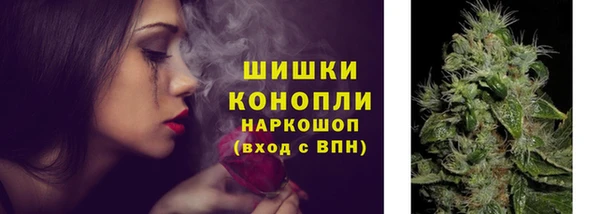 экстази Вязники