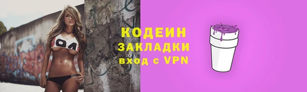 гашиш Гусев
