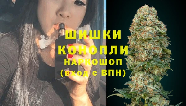 экстази Вязники