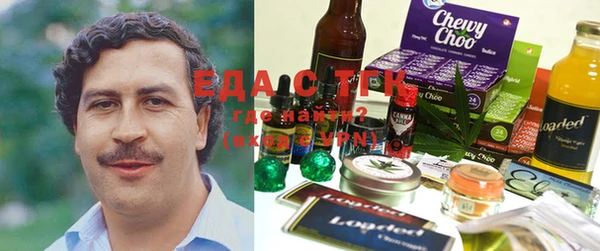 амфетамин Вязьма